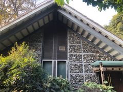 -老房子金沙元年川菜食府·花园餐厅(金沙店)