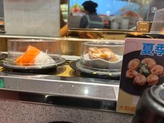 -争鲜回转寿司(南开大悦城店)