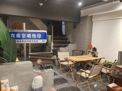 -韩萍老南京馄饨(河西万达店)