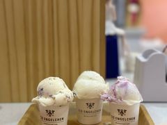 花生椒盐脆饼-EIS ENGELCHEN艾斯辛尔