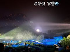 -禅宗少林·音乐大典