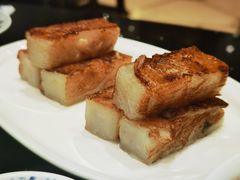 腊味萝卜糕-正斗·港式粤菜(SKLP店)