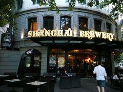 门面-Shanghai Brew House上海啤酒工坊(老外街店)