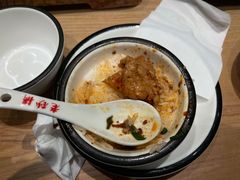 -老砂锅(城北店)