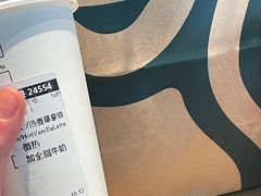 -星巴克(长沙乐和城门店)