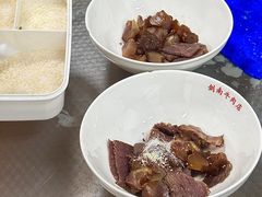 -剑南五香牛肉店