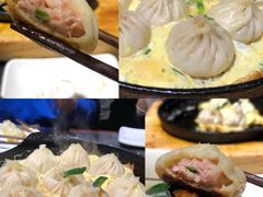 鲜肉生煎-有家生煎(三里屯店)