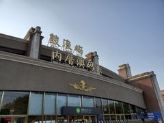 -鼓浪屿内厝澳码头(轮渡站)