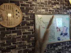 -老成都·古法采耳·禅洗头疗(四川总店)
