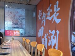 -呷哺呷哺 黄金牧场 (旧宫永辉超市店)