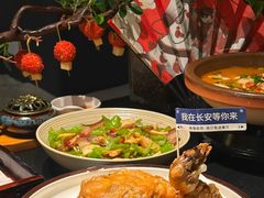 -唐猫庭院·千年陕菜(赛格国际购物中心店)
