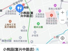 -小桃园·豆浆油条(复兴中路店)
