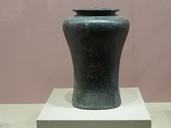 -咸宁市博物馆
