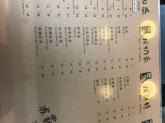 -1点点(曹杨路店)