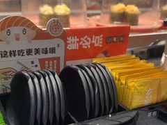 -争鲜回转寿司(中街大悦城店)