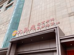 -贵友大厦(通州店)