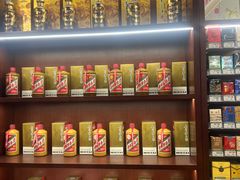 -醉真实酒批发行·茅台·五粮液·红酒寄卖回收