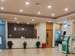 -上海仁爱医院
