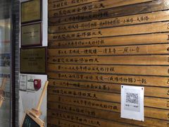 -七贤国际青年旅舍(西七路分店)