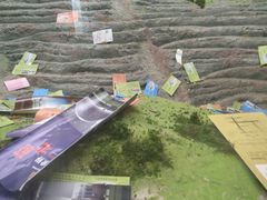 -中国地质大学逸夫博物馆