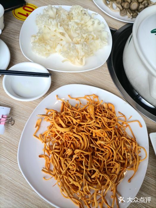 菌鲜荟(摩根国际店)图片