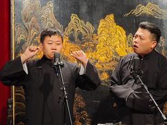 -哈哈曲艺社(西门闲亭店)