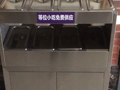 -大鸭梨烤鸭(左家庄店)