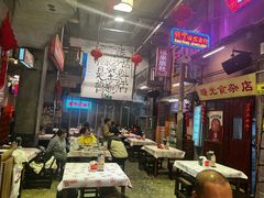 -文和友老长沙龙虾馆(化龙池店)
