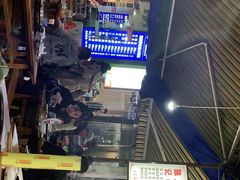 -陈记泸州酸菜豆花火锅(建设路店)