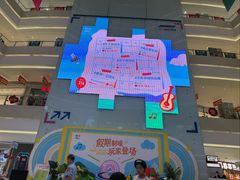 -长沙悦方ID MALL