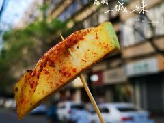 凉拌芒果-雪儿钱局泡菜