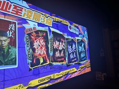 -长藤鬼校(龙翔店)