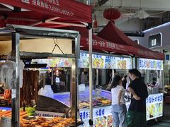 -佳源中心广场
