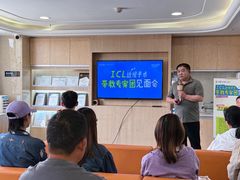 -昆明爱尔眼科医院