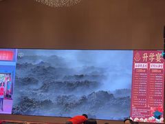 -聚福宝合苑食府(南头镇店)