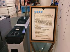 -世纪星滑冰俱乐部(万象城店)