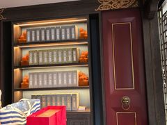 -四世同堂·京菜·烤鸭(双井店)