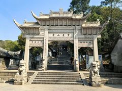 -灵岩山风景区