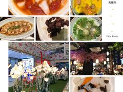 -万达广场(宜兴店)