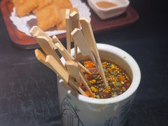 -三生三味密宗川菜·江景餐厅(来福士店)