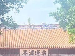 -福州开元寺
