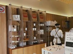 -银座仁志川·生吐司专门店(香港广场店)