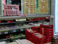 -芦庄子桂顺斋(和平路总店)