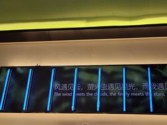 -亚马逊海鲜自助(万象汇店)