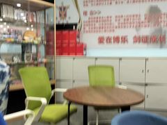 -海天博乐击剑俱乐部(港汇中心店)