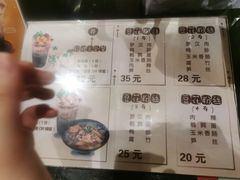 -八婆婆烧仙草(曾厝垵店)