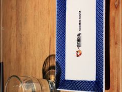 -肉串汪自由派(西便门店)
