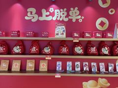 -KK ONE(京基滨河时代店)