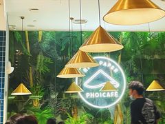 -米纸越南小馆(金鹰世界店)