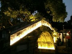 -观桥阁(锦溪店)